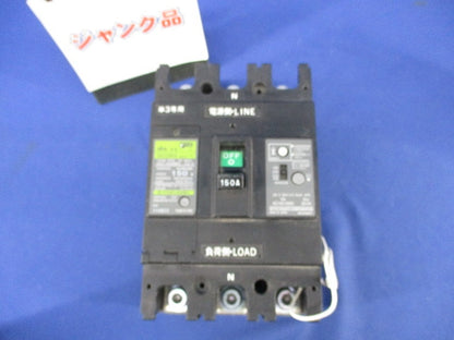 漏電ブレーカ3P2E150A(単3中性線欠相保護付)(ジャンク品) GE228NA