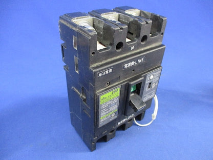 漏電ブレーカ3P2E150A(単3中性線欠相保護付)(ジャンク品) GE228NA