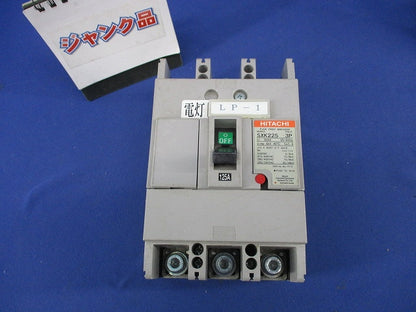 ヒューズフリー遮断器3P125A(ジャンク品) SXK225