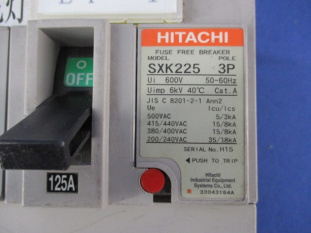 ヒューズフリー遮断器3P125A(ジャンク品) SXK225