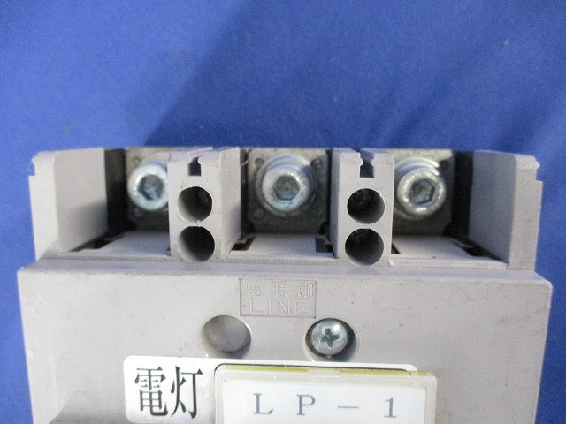 ヒューズフリー遮断器3P125A(ジャンク品) SXK225