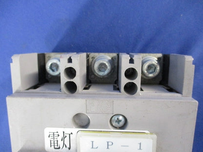 ヒューズフリー遮断器3P125A(ジャンク品) SXK225