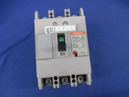 ヒューズフリー遮断器3P125A(ジャンク品) SXK225