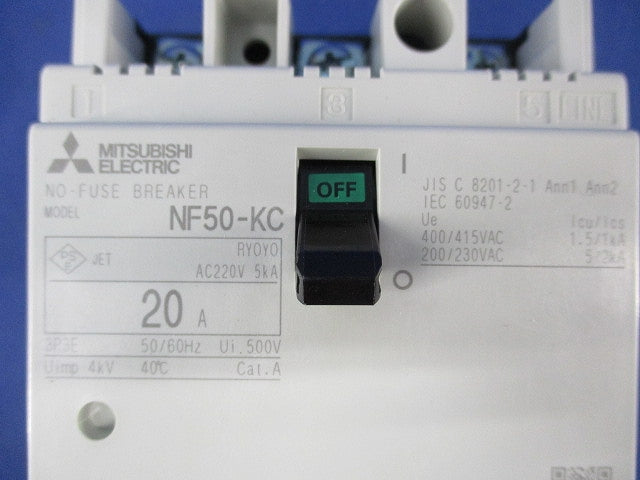 ノーヒューズ遮断器 3P3E20A NF50-KC
