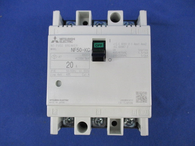 ノーヒューズ遮断器 3P3E20A NF50-KC