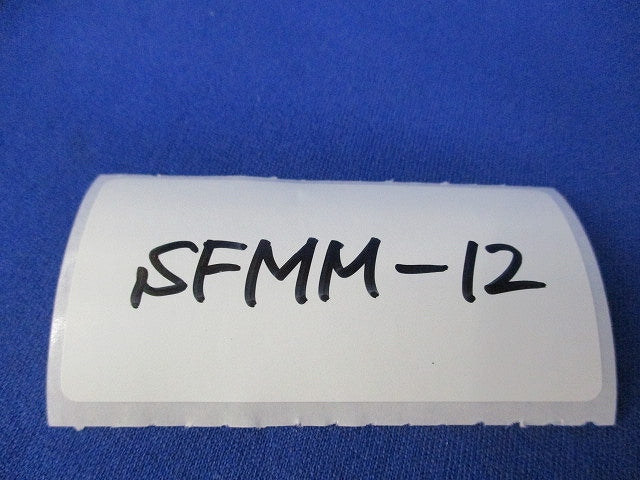 ニュー･エフモール付属品 マガリ 1号(10個入×4計40個入)(ホワイト) SFMM-12