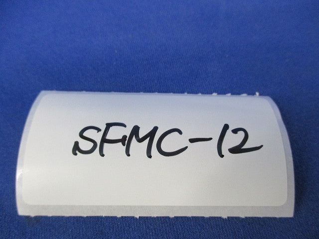 ニュー･エフモール付属品 コーナー 1号(5個入×7計35個入)(ホワイト) SFMC-12