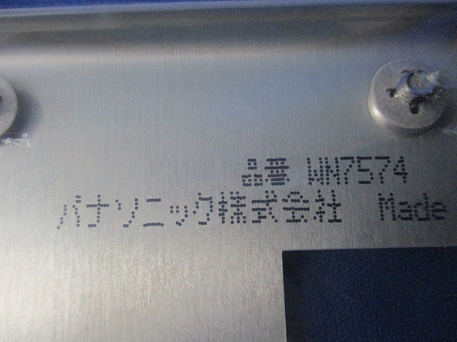 新金属プレート4コ用(3個入) WN7574