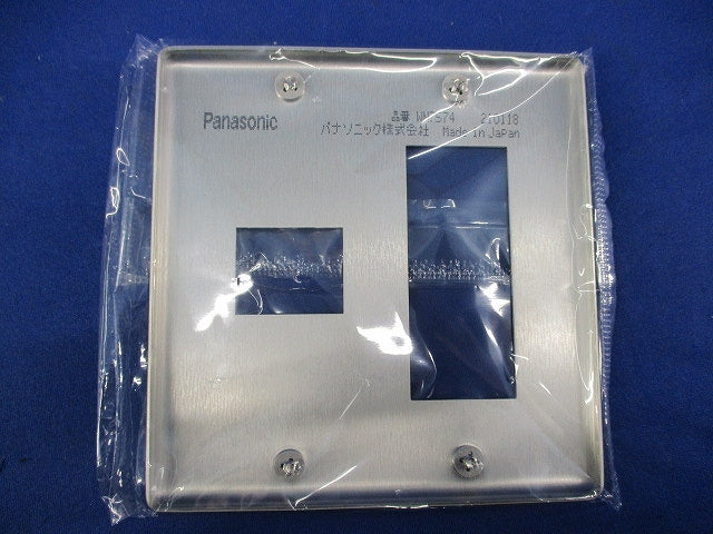 新金属プレート4コ用(3個入) WN7574