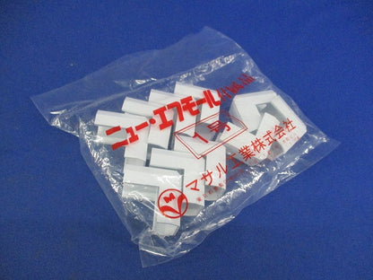 ニュー･エフモール付属品 デズミ 1号(10個入×4計40個入)(ホワイト) SFMD-12