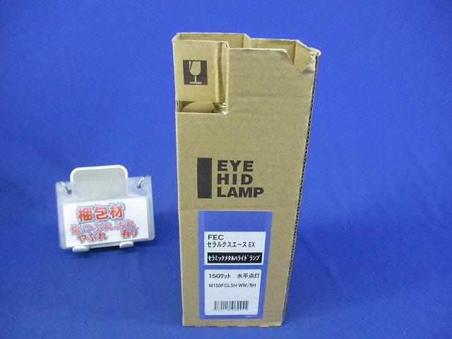 セラルークスエース E39 M150FCLSH-WW/BH