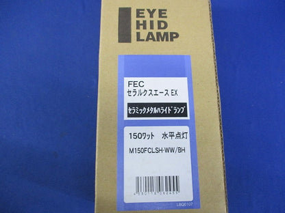セラルークスエース E39 M150FCLSH-WW/BH