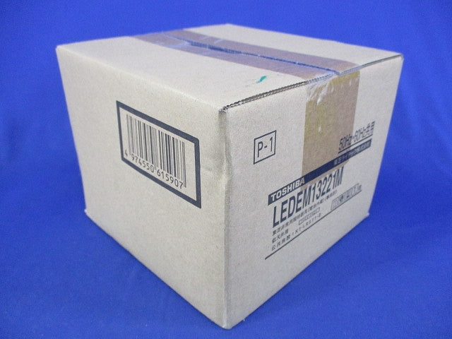 低天井用埋込LED非常灯専用形(22年製) LEDEM13221M
