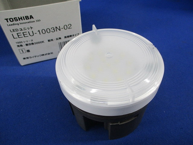 交換形ダウンライト用 LEDユニット(昼白色) LEEU-1003N-02