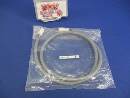 延長ケーブル1ｍ(グレー) LZA-91607