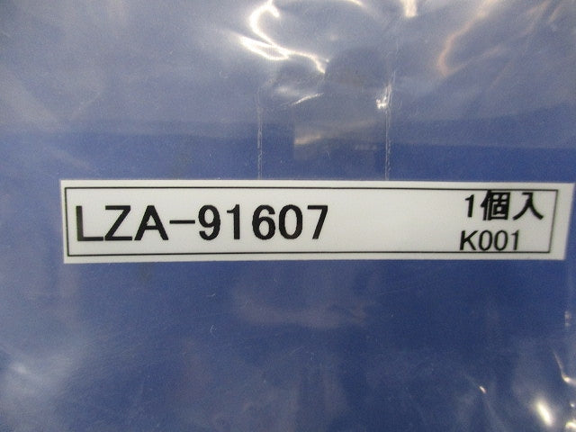 延長ケーブル1ｍ(グレー) LZA-91607