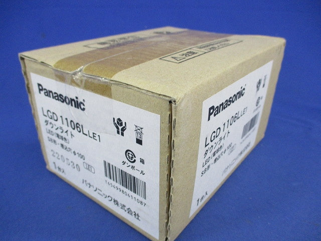 LEDダウンライトφ100(電球色) LGD1106LLE1