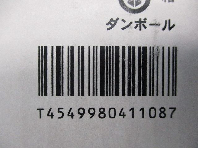 LEDダウンライトφ100(電球色) LGD1106LLE1