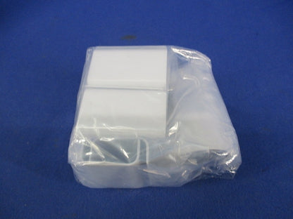 タルモール付属品 A型セット(混在15個入)(ホワイト) A1011他