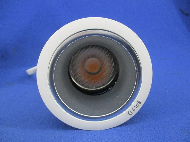 LEDユニバーサルダウンライト 鏡面マットコーン φ75 ERD7100W