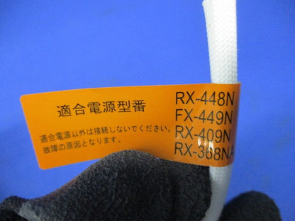 LEDユニバーサルダウンライト 鏡面マットコーン φ75 ERD7100W