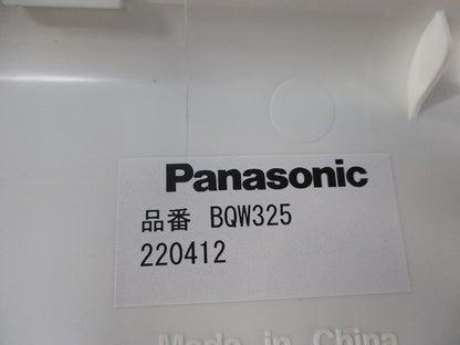 コンパクト21フリーボックス BQW325
