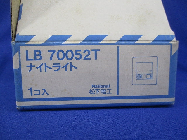 ナイトライト National LB70052T