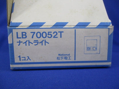 ナイトライト National LB70052T