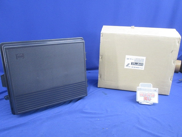 プラスチックボックス(グレー) PBI-6