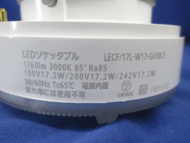 ダウンライトφ150・LEDソケッタブル・LEDランプセット NDNN74820他