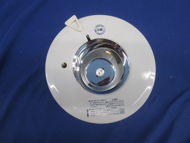 LED非常用ダウンライトφ100(14年製) IEM13221N