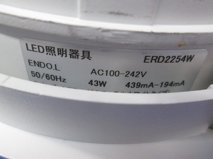 LEDベースダウンライトφ150 ERD2254W