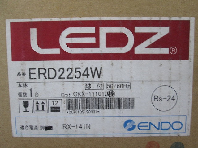 LEDベースダウンライトφ150 ERD2254W