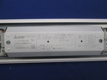 LEDベースライトライトユニット EL-LU20823N