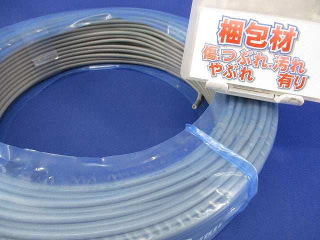 ビニルキャブタイヤ丸型コード(3×0.3mm2)100m(灰) VCTF