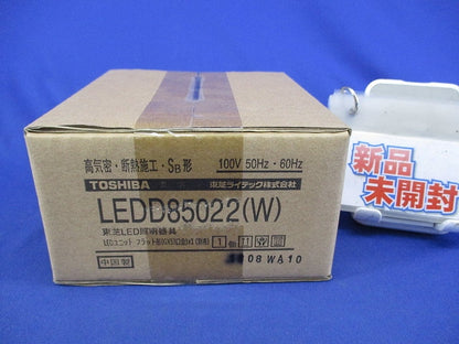LEDダウンライトφ100(LEDユニット別売) LEDD85022(W)