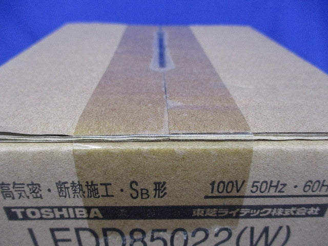 LEDダウンライトφ100(LEDユニット別売) LEDD85022(W)