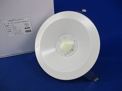 LEDダウンライトφ150 PDL-1501250FN-A1