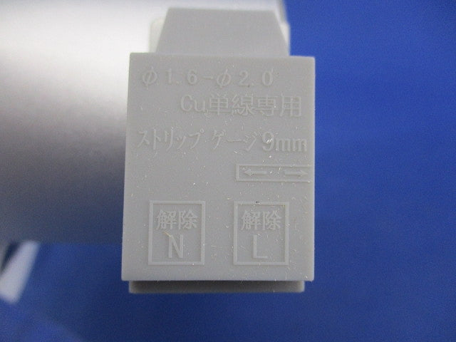 LEDダウンライトφ150 PDL-1501250FN-A1