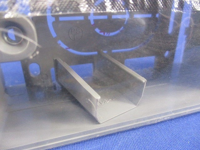 ニュー･エフモール用露出ボックス(5個入)グレー SFBF1