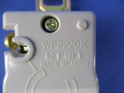 引掛埋込コンセント(3個入)(ミルキーホワイト)National WF2220K