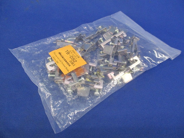 ストッパー 端子台オプション(20個入) TB-DS2