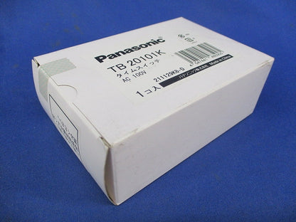 タイムスイッチ TB20101K