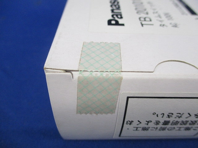 タイムスイッチ TB20101K