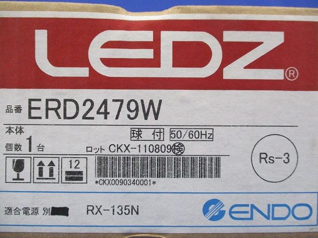 LEDベースダウンライトφ100(電源ユニット別売) ERD2479W