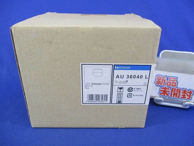 LEDシーリングライト(昼白色) AU36040L