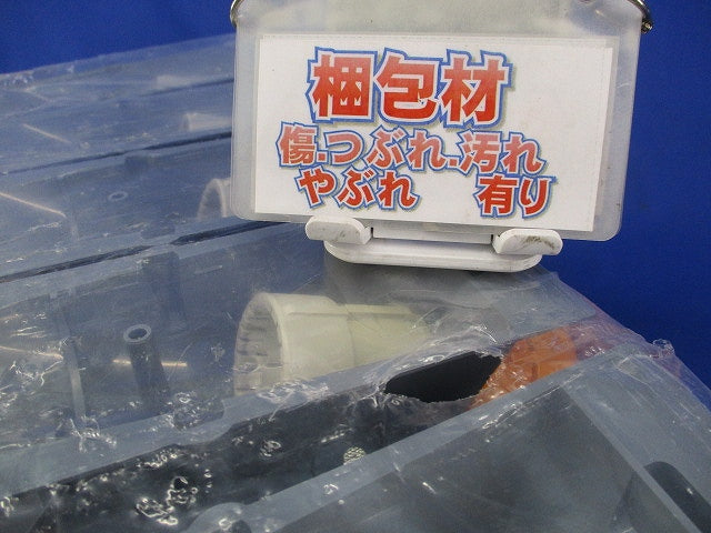 エンドカップリング(10個入) CDE-28CSG