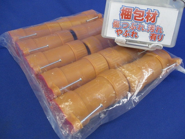 垂直カップリング(10個入) CD-28SCR