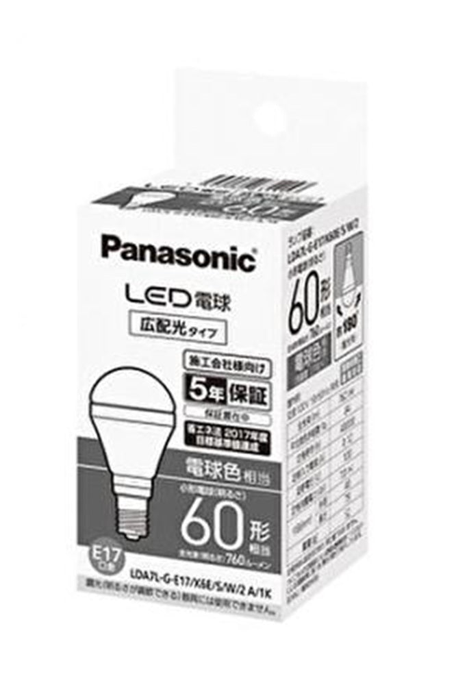 LEDクリプトン電球 2700K LDA7L-G-E17/Z6E/S/W/2A/1K