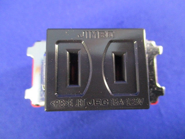 埋込シングルコンセント(ブラック)(4個入) JEC-BN-5